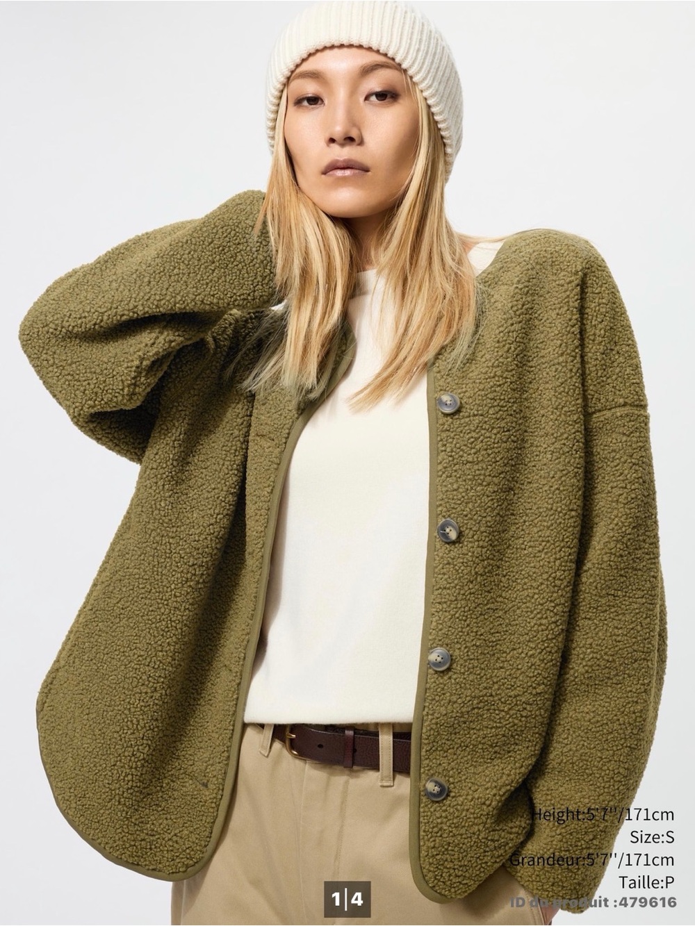 Uniqlo Olive Green Teddy Sherpa Jacket